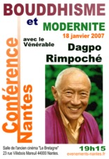 2007-VDR.jpg