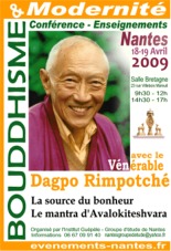 2009-VDR.jpg